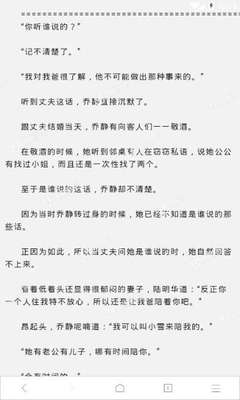 爱游戏游戏app